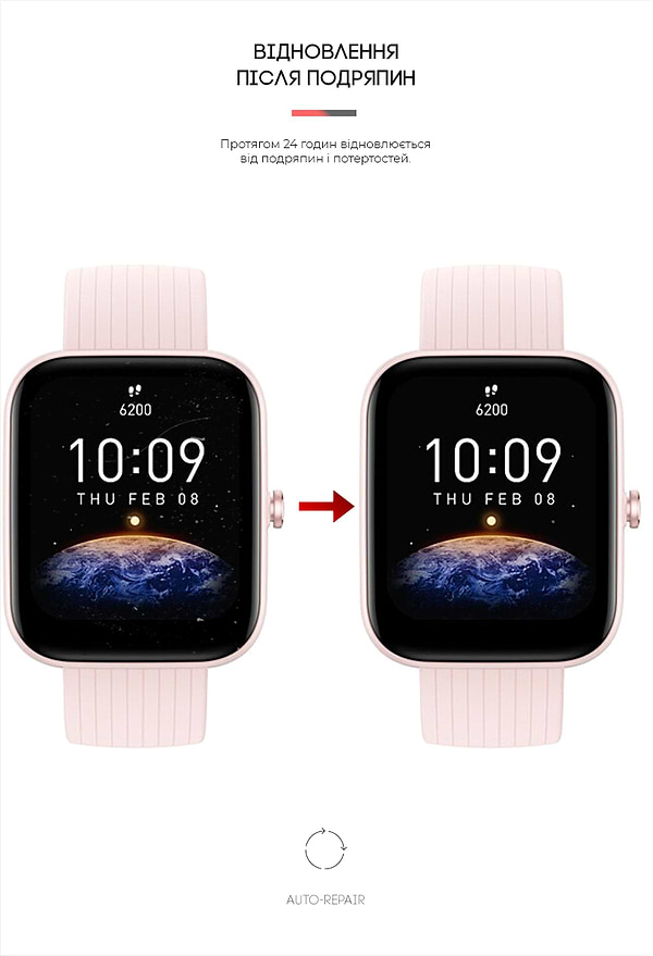 Фото - Захисна плівка для смарт-годинника Armorstandart for Amazfit Bip 3/3 Pro 6 шт. (ARM62163)