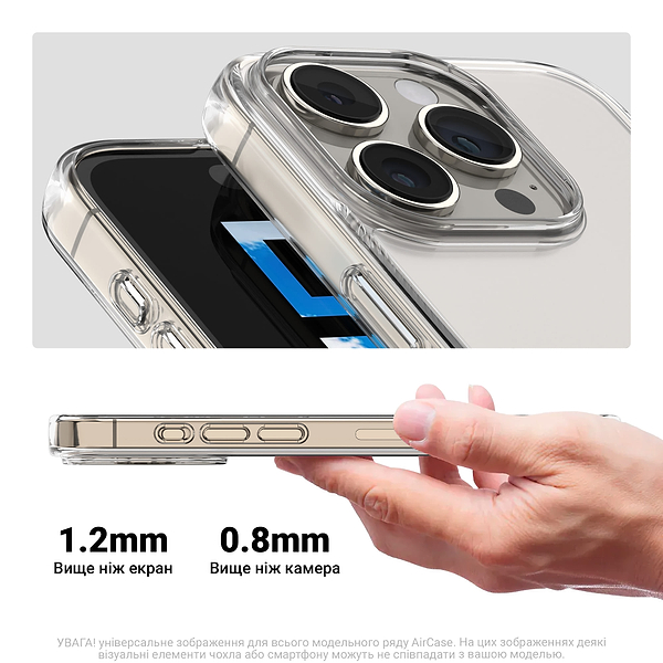 Фото - Чохол для смартфону Armorstandart Air for Xiaomi Redmi Note 14 5G Clear (ARM79712)