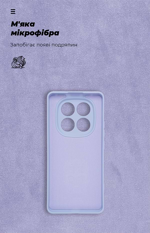 Фото - Чохол для смартфону Armorstandart ICON для Xiaomi Redmi Note 14 Pro 5G / Poco X7 Camera cover Lavender (ARM79830)