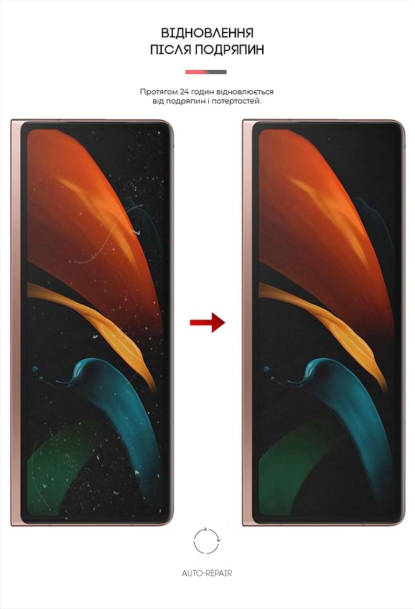 Фото - Захисна плівка для смартфону Armorstandart Anti-Blue на зовнішній дисплей for Samsung Fold2 5G (SM-F916) (ARM65068)