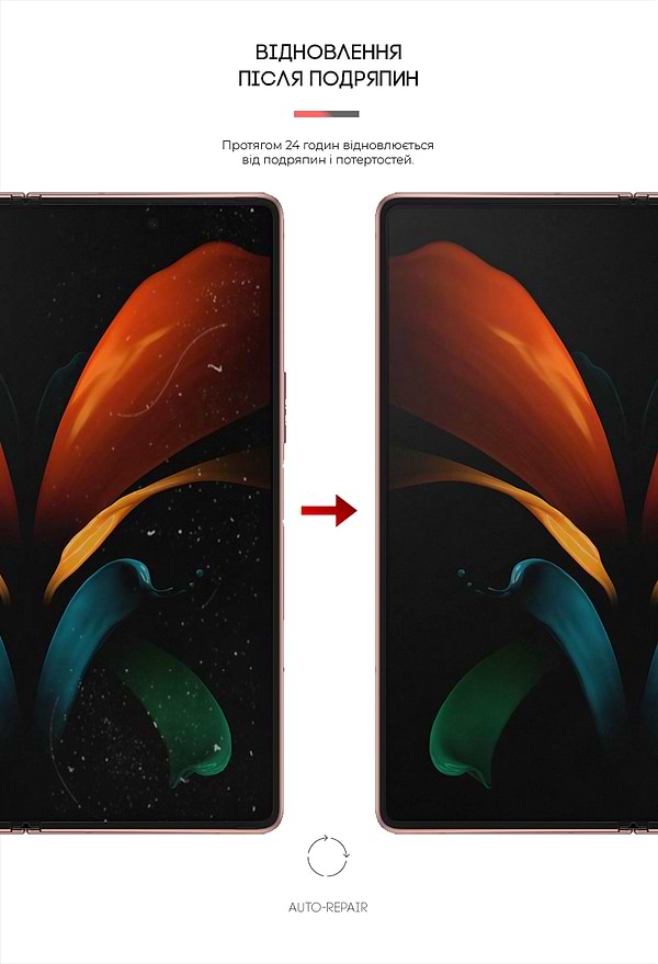 Фото - Защитная пленка для смартфона Armorstandart Anti-Blue на основной дисплей для Samsung Fold2 5G (SM-F916) (ARM65072)