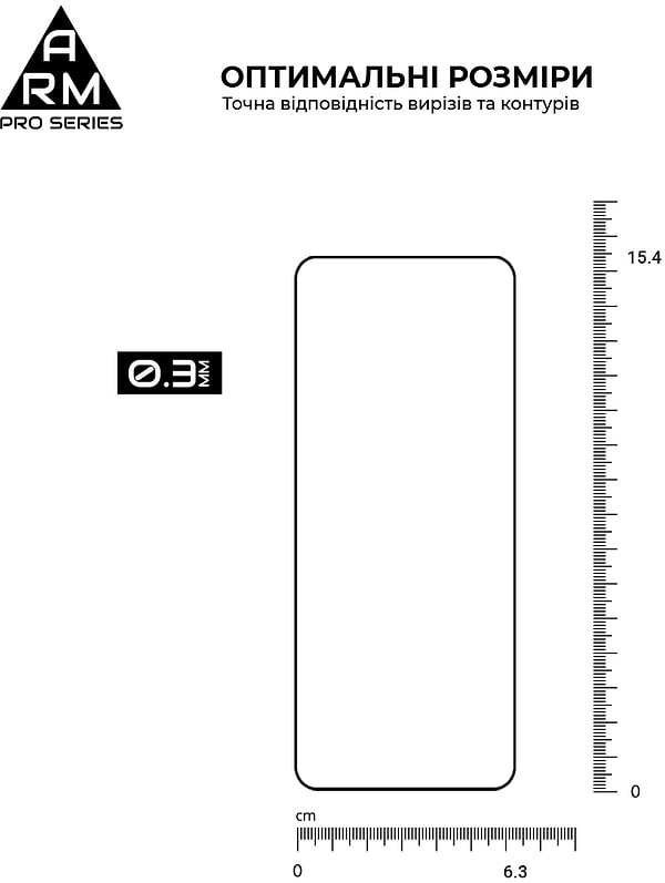 Фото - Захисне скло для смартфону Armorstandart Pro for Realme X7 Black (ARM58168)