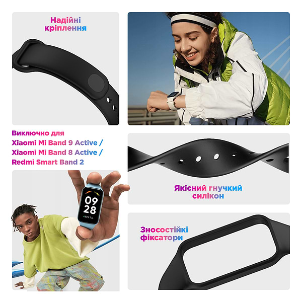 Фото - Ремінець для фітнес-браслету Armorstandart for Xiaomi Mi Band 8 Active / Redmi Smart Band 2 Lilac (ARM74001)