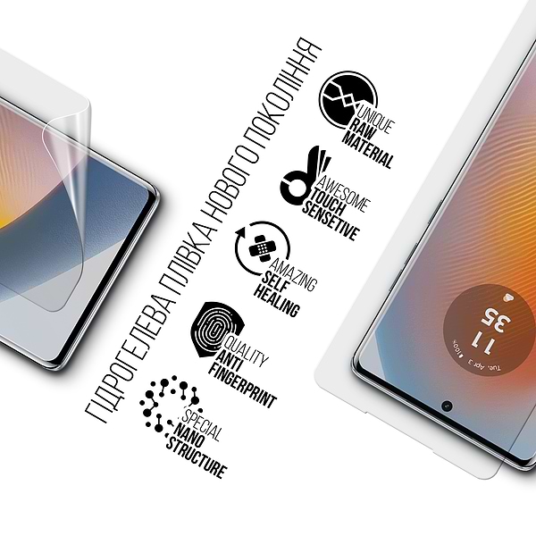 Фото - Захисна плівка для смартфону Armorstandart for Motorola Edge 50 Fusion (ARM77212)