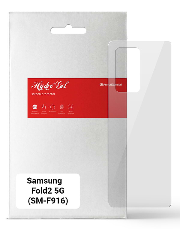 Фото - Захисна плівка для смартфону Armorstandart на задню панель for Samsung Fold2 5G (SM-F916) (ARM65047)