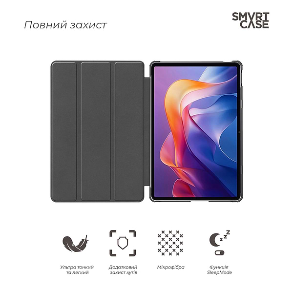 Фото - Чохол для планшета Armorstandart Smart Case for Xiaomi Redmi Pad 2 Black (ARM86082)