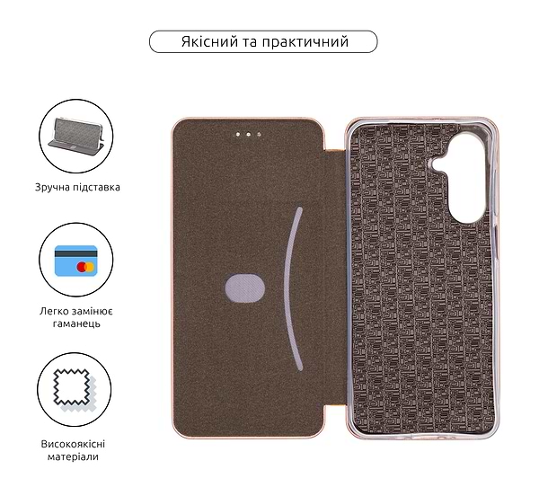 Фото - Чехол для смартфона Armorstandart G-Case for Samsung A17 4G Rose Gold (ARM86785)