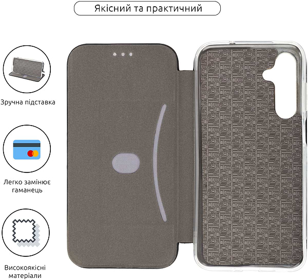 Фото - Чохол для смартфону Armorstandart G-Case for Samsung M35 5G (M356) Black (ARM77985)