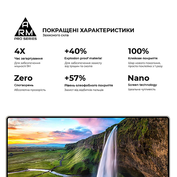 Фото - Захисне скло для смартфону Armorstandart Pro for Samsung S25 Ultra Black (ARM81613)