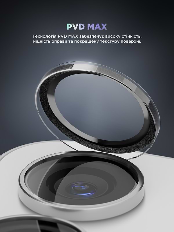 Фото - Захисне скло для смартфону Armorstandart для камери Supreme Black Icon for Samsung S24 Clear (ARM76614)