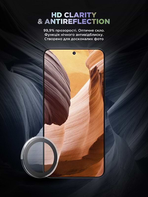 Фото - Захисне скло для смартфону Armorstandart для камери Supreme Black Icon for Samsung S24 Clear (ARM76614)