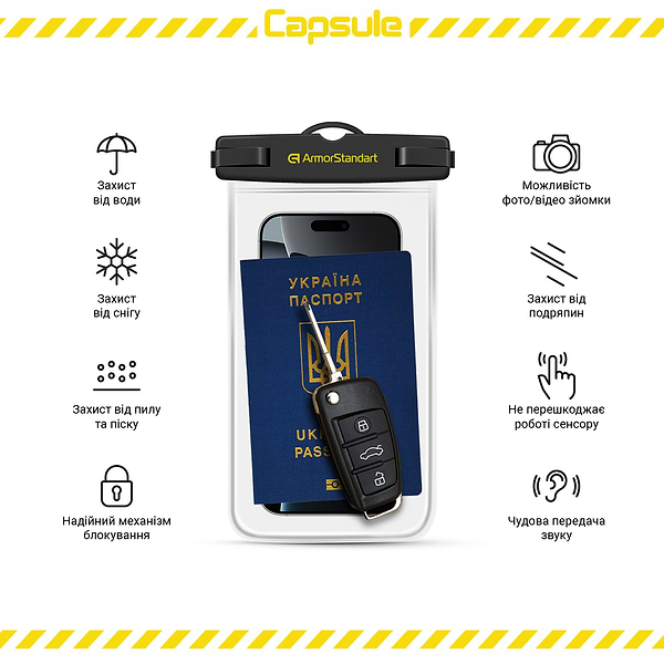 Фото - Чохол для смартфону Armorstandart Waterproof Basic Case Black (ARM59233)