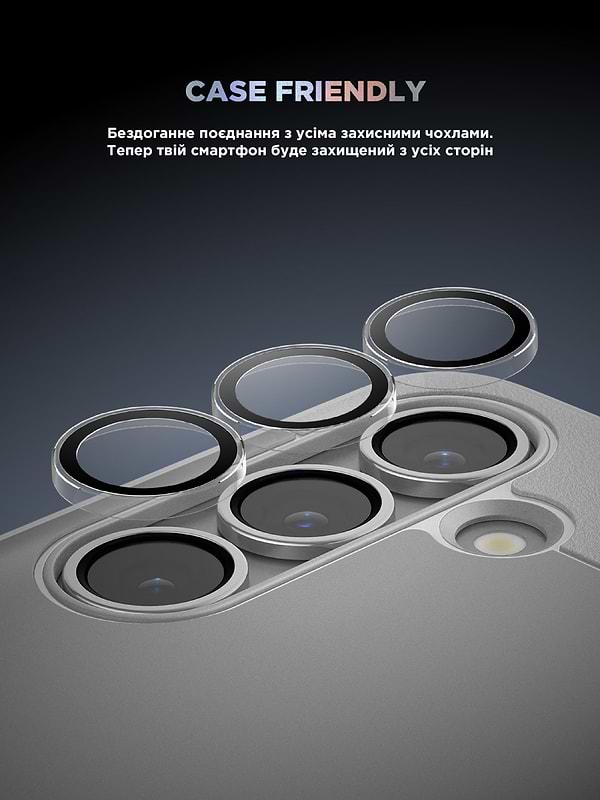 Фото - Захисне скло для смартфону Armorstandart для камери Supreme Black Icon for Samsung S24 Clear (ARM76614)