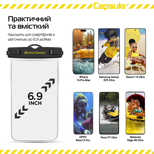 Фото - Чохол для смартфону Armorstandart Waterproof Basic Case Black (ARM59233)