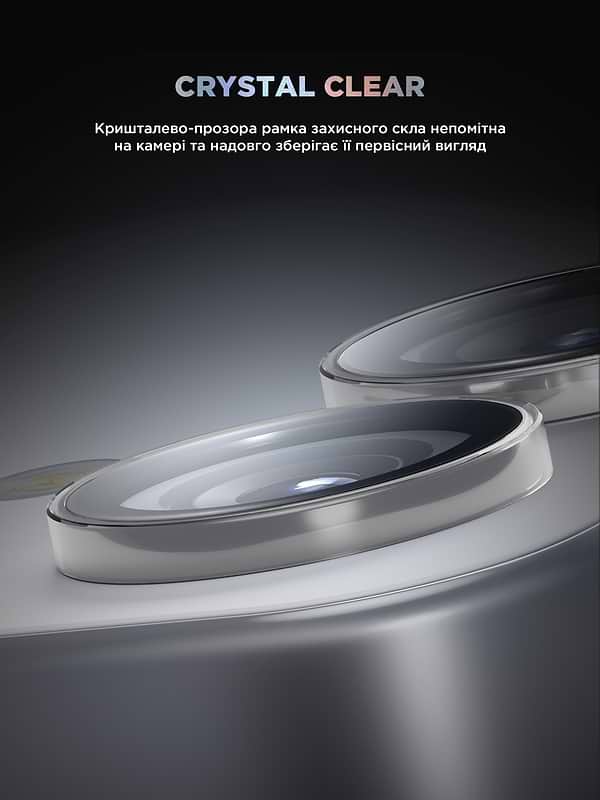 Фото - Захисне скло для смартфону Armorstandart для камери Supreme Black Icon for Samsung S24 Clear (ARM76614)