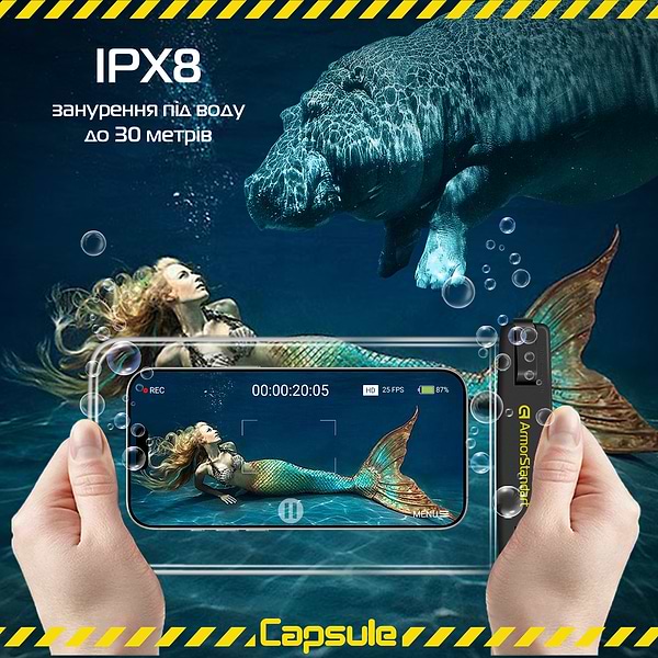 Фото - Чохол для смартфону Armorstandart Waterproof Basic Case Black (ARM59233)