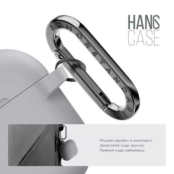Фото - Чехол для наушников Armorstandart Hang Case for Apple AirPods 4 Light Grey (ARM81284)