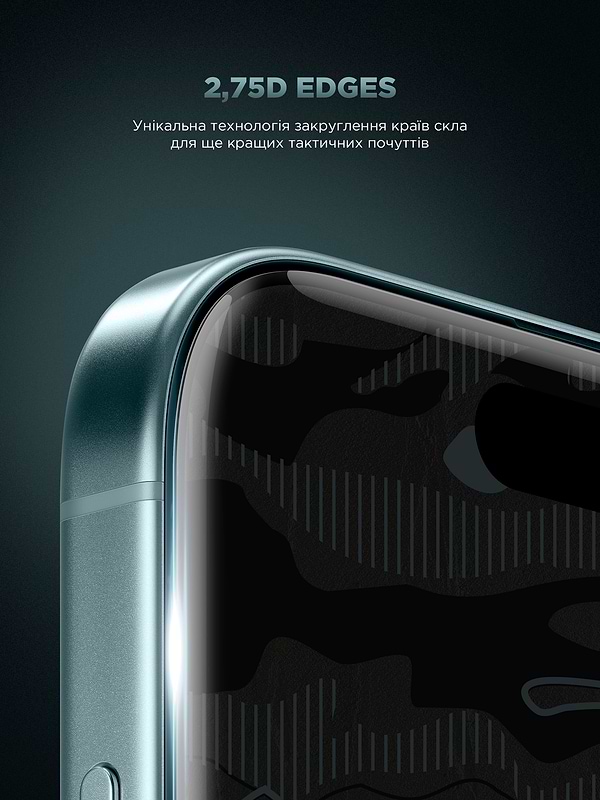 Фото - Уценка - Защитное стекло для смартфона Armorstandart Infinity Black Icon 2.75D for Apple iPhone 16 Pro (ARM80301)