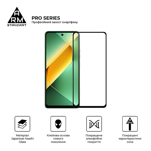 Фото - Захисне скло для смартфону Armorstandart Pro for Tecno Pova 6 Neo (LI6) Black (ARM78227)