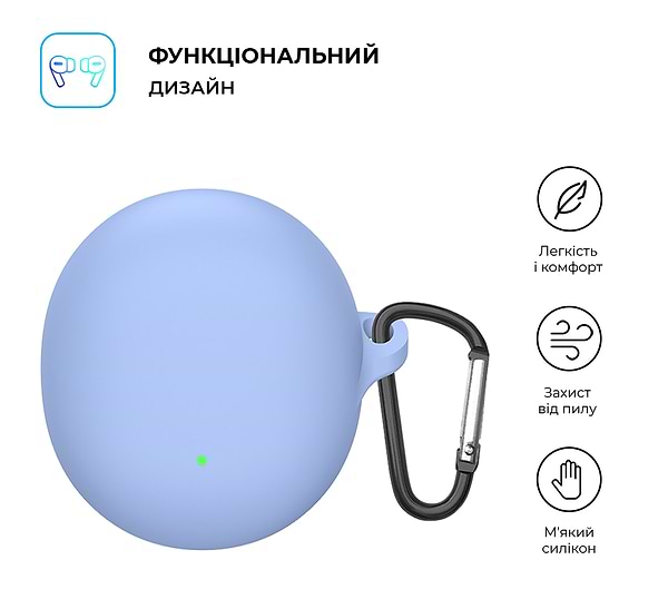 Фото - Чохол для навушників ArmorStandart Hang Case for OPPO Enco Air3 Light Blue (ARM79940)