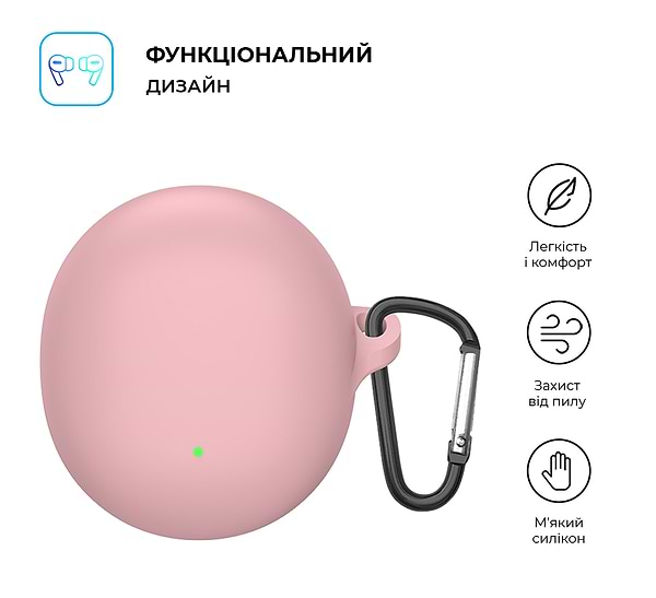Фото - Уцінка - Чохол для навушників ArmorStandart Hang Case for OPPO Enco Air3 Pink (ARM79942)