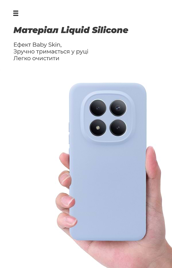 Фото - Чохол для смартфону Armorstandart ICON for Xiaomi Redmi Note 15 Pro Plus 5G / Poco M8 Pro 5G Camera cover Lavender (ARM89825)