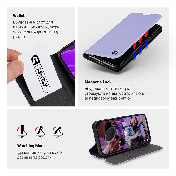 Фото - Чохол для смартфону Armorstandart OneFold Case for Xiaomi Redmi Note 15 Pro 5G Lavender (ARM89989)