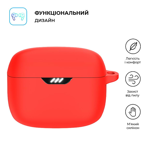 Фото - Чохол для навушників ArmorStandart Hang Case for JBL Tune Beam Red (ARM79913)