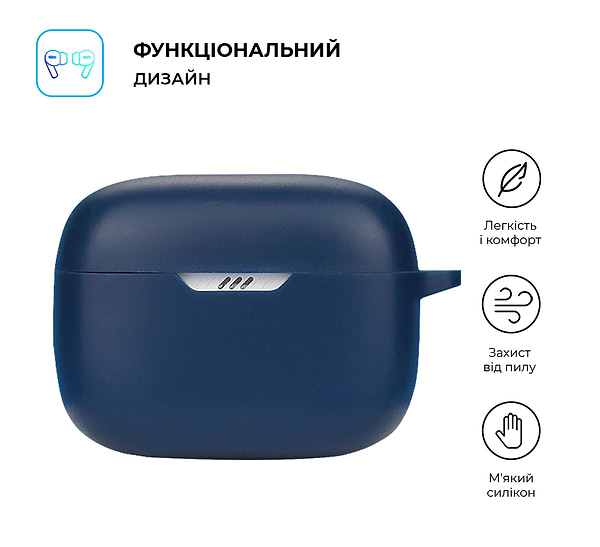 Фото - Чохол для навушників ArmorStandart Hang Case for JBL Tune 235 NC Dark Blue (ARM80436)
