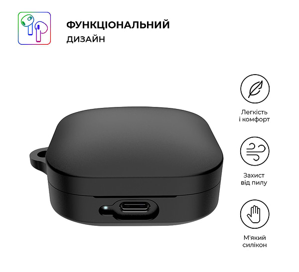 Фото - Чехол для наушников ArmorStandart Hang Case for Xiaomi Redmi Buds 6 Active Black (ARM81090)