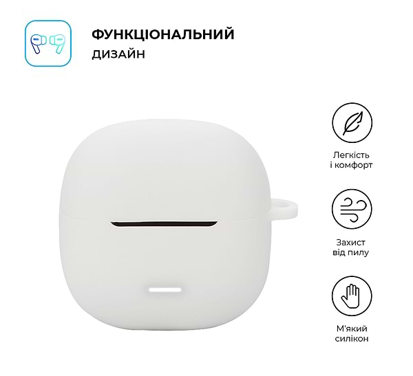 Фото - Уцінка - Чохол для навушників ArmorStandart Hang Case for Xiaomi Redmi Buds 6 Lite White (ARM81087)