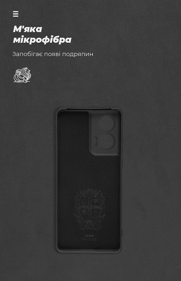 Фото - Чохол для смартфону Armorstandart ICON for Motorola Edge 50 Fusion Camera cover Black (ARM77301)
