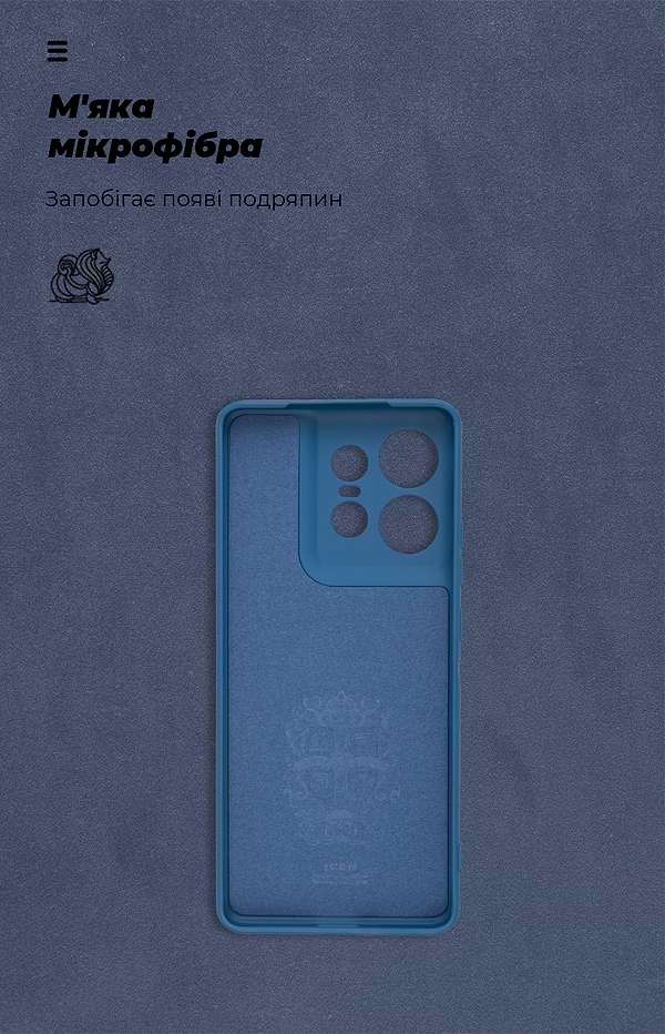 Фото - Чохол для смартфону Armorstandart ICON for Motorola Edge 50 Pro Camera cover Blue (ARM77306)