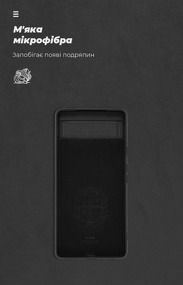 Фото - Чехол для смартфона Armorstandart ICON for Google Pixel 6a Black (ARM70907)