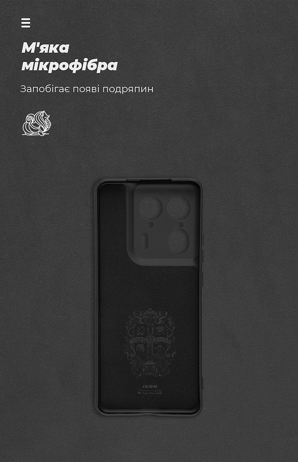 Фото - Чохол для смартфону Armorstandart ICON for Motorola Edge 50 Ultra Camera cover Black (ARM77309)