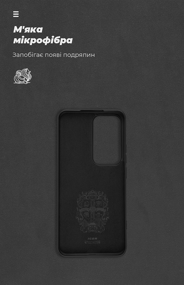 Фото - Чохол для смартфону Armorstandart ICON for OPPO Reno12 Black (ARM77980)