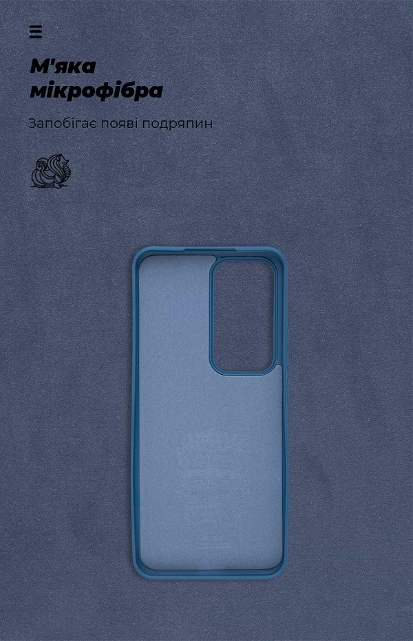 Фото - Чехол для смартфона Armorstandart ICON for OPPO Reno12 Blue (ARM77981)