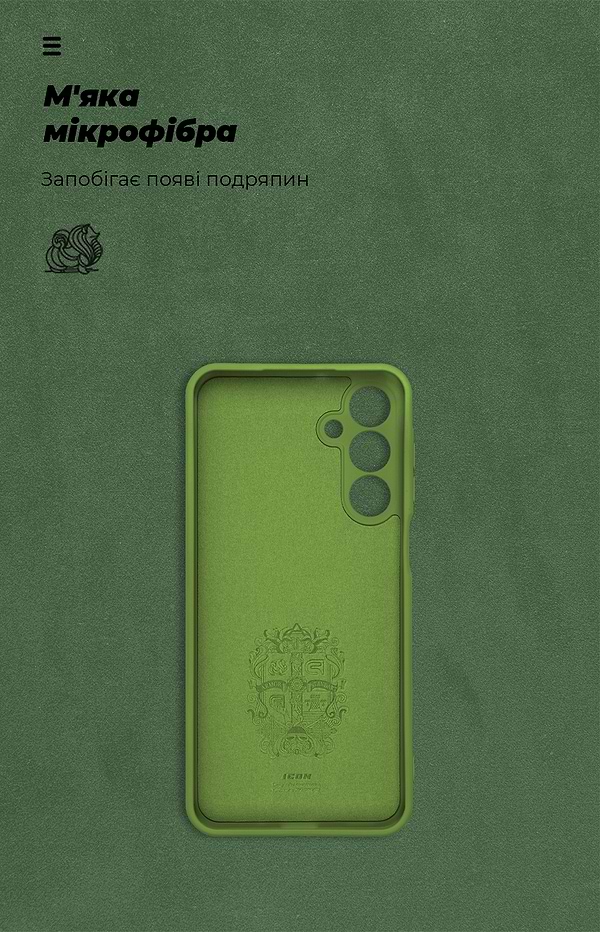 Фото - Чехол для смартфона Armorstandart ICON for Samsung A16 4G (A165) Camera cover Green (ARM82755)