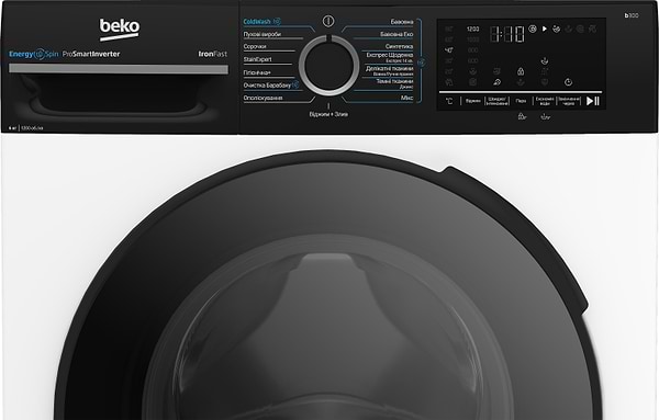 Фото - Пральна машина Beko BM3WFU46245WPBB2