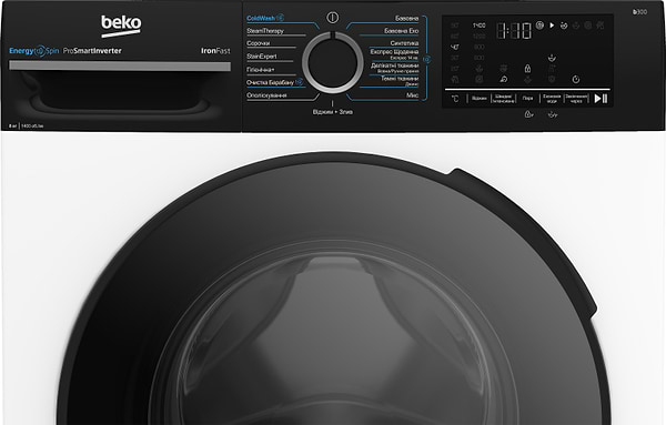 Фото - Комплект техники Beko Стиральная машина с фронтальной загрузкой + Сушильная машина + Комплект креплений для установки в колонну Beko BM3WFSU48435WPBB2 + BM3T48239WPBB2 + PSKS