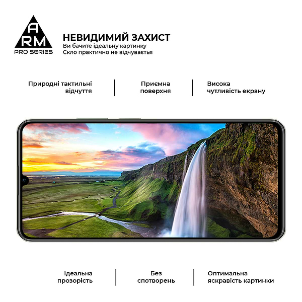 Фото - Защитное стекло для смартфона Armorstandart Pro for Realme C63 4G / Note 60 4G / Note 60x 4G Black (ARM78445)