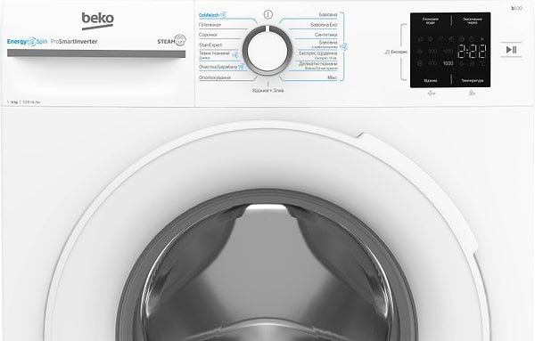 Фото - Пральна машина Beko BM1WFSU36243WW