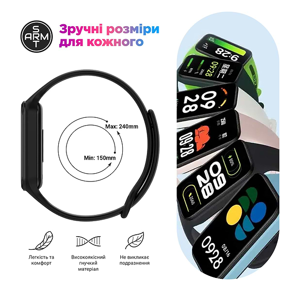 Фото - Ремінець для фітнес-браслету Armorstandart for Xiaomi Mi Band 8 Active / Redmi Smart Band 2 Yellow (ARM74002)