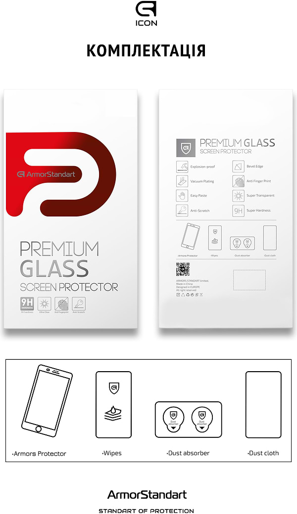 Фото - Захисне скло для смартфону Armorstandart Icon 3D for Apple iPhone 16 Pro Black (ARM78028)