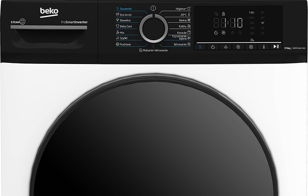 Фото - Стирально-сушильная машина Beko BMM5DFO5741WPB