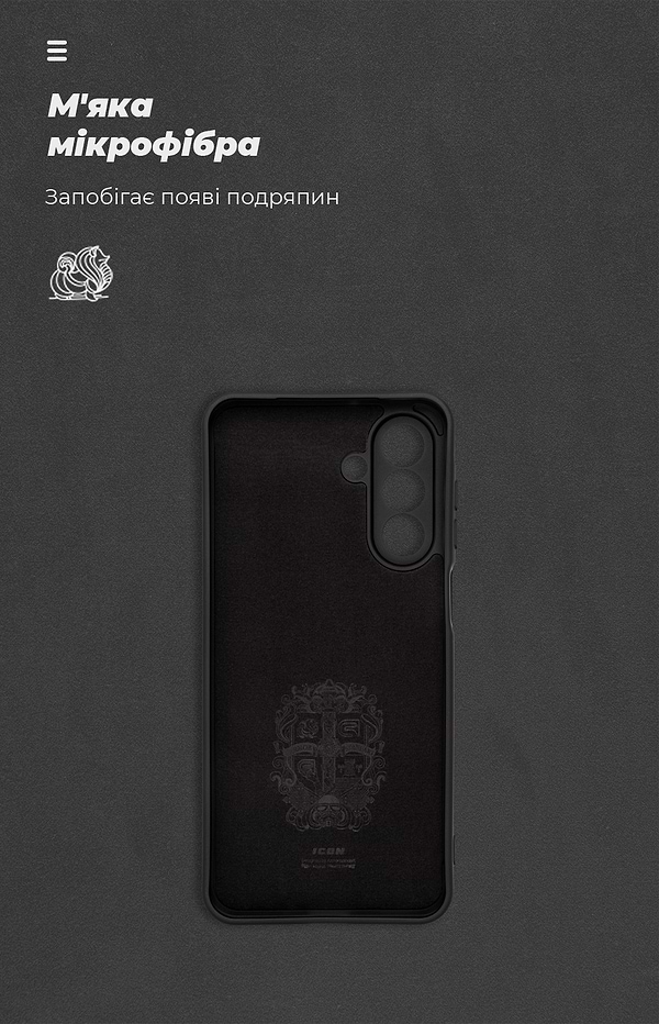 Фото - Чохол для смартфону Armorstandart ICON for Samsung A17 4G Camera cover Black (ARM86538)