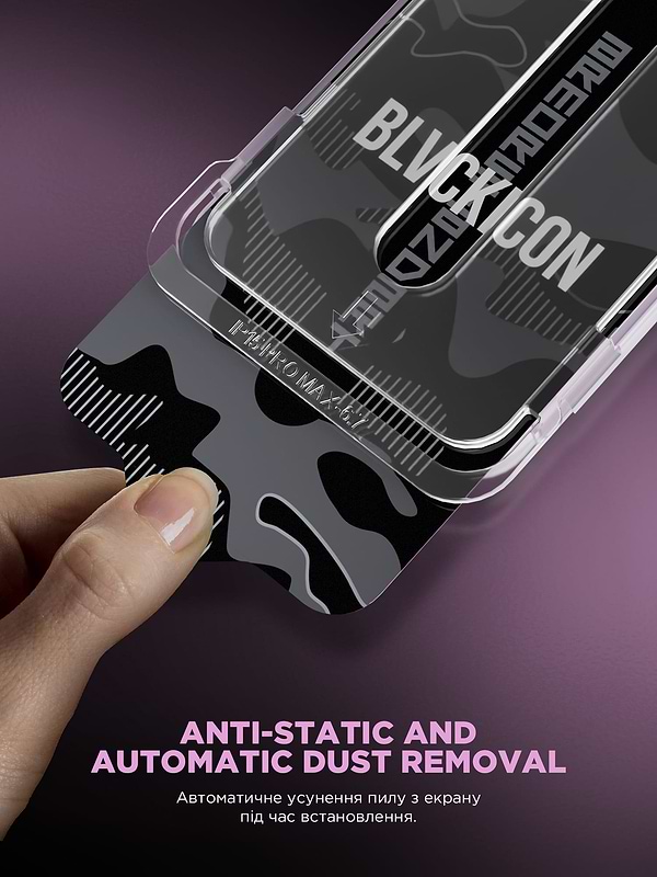 Фото - Защитное стекло для смартфона Armorstandart Black Icon Supreme EZ for iPhone 17 Pro (ARM86407)