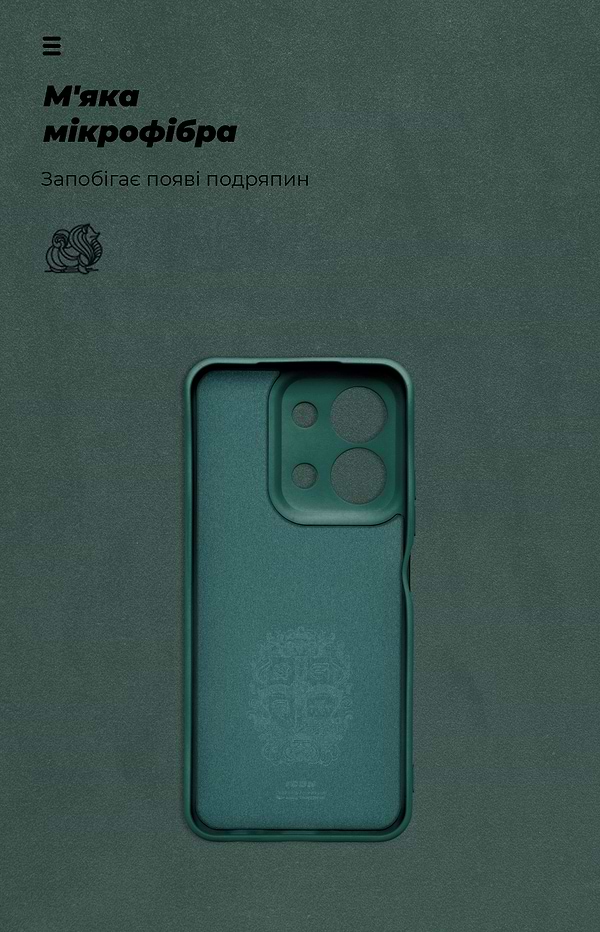 Фото - Чохол для смартфону Armorstandart ICON for Xiaomi Redmi 15C 4G / Poco C85 4G Camera cover Dark Green (ARM87095)