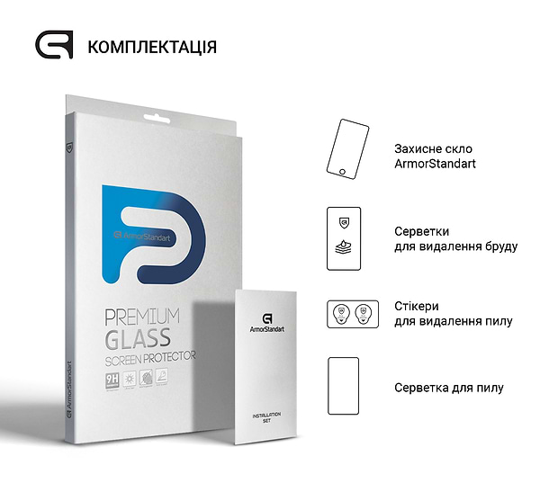 Фото - Захисне скло для планшета Armorstandart Glass.CR for Lenovo Idea Tab Plus (ARM90124)