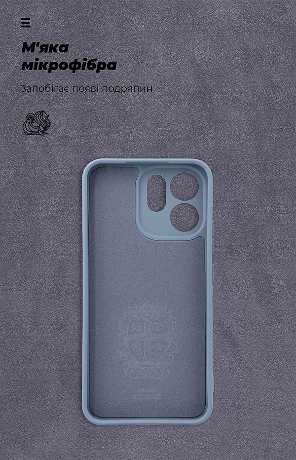 Фото - Чохол для смартфону Armorstandart ICON for OPPO Reno15 F 5G / Reno15 FS 5G Camera cover Winter Blue (ARM90029)